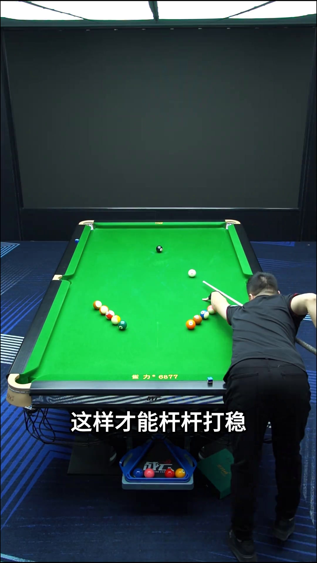 关于【精妙布局】顶尖运动员摆出极难破解的球路的信息