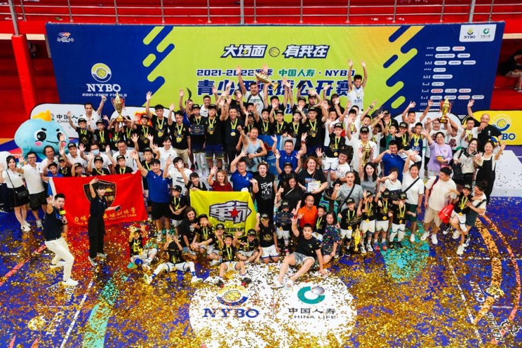 关于全国青少年篮球运动会圆满落幕，涌现众多新星的信息