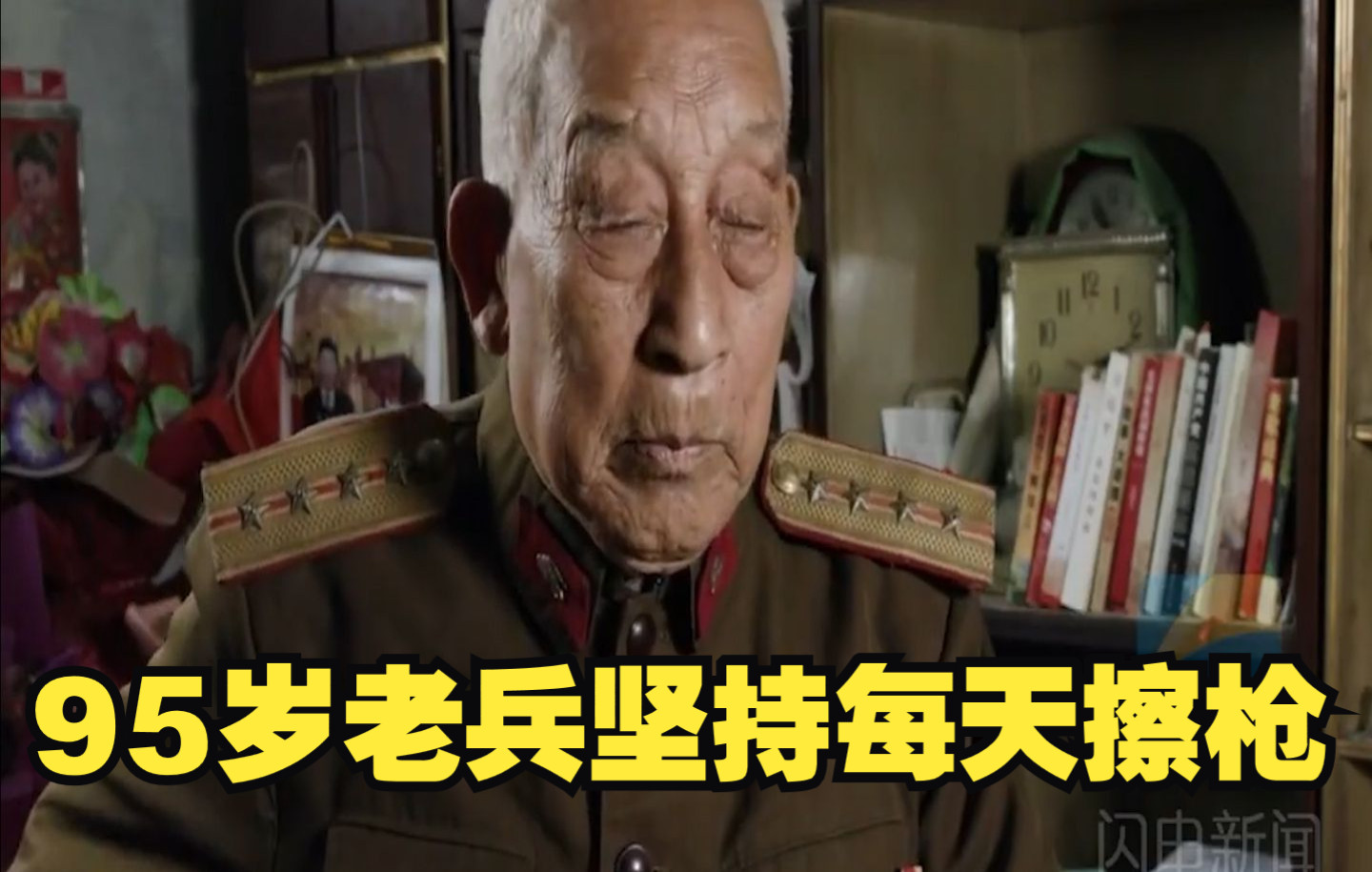 包含老将新战场：经验与激情的完美结合的词条