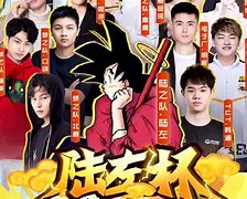 关于