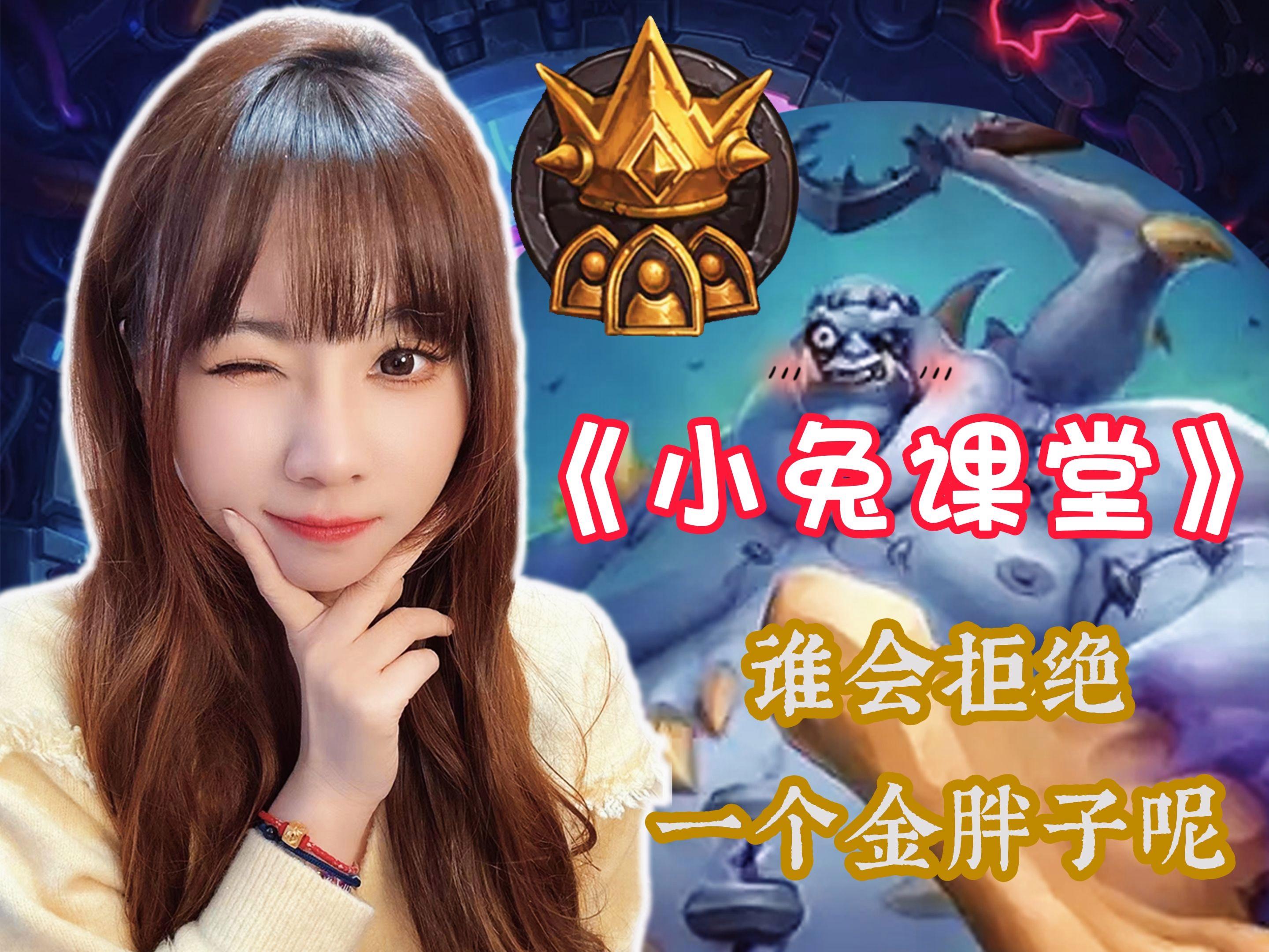 炉石传说全球锦标赛决赛，策略与运气的终极较量的简单介绍